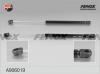 FENOX A906019 Пружина газ.багаж. Skoda Octavia I  97-05