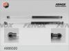 FENOX A906020 Амортизатор багажника