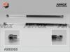 FENOX A908008 Упор газовый