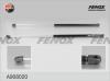 FENOX A908020 Упор газовый