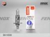 FENOX BH1000 Лампа H1 12V 55W