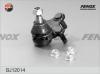 FENOX BJ12014 Несущий / направляющий шарнир