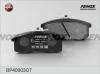 FENOX BP40003O7 Колодки передние антишум. нак. передние ВАЗ 1111 ОКА BP40003O7