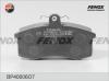 FENOX BP40006O7 Колодки перед антишум. нак. ВАЗ-2110-2112, Kalina, Pliora, 2190-2191 Granta BP40006O7