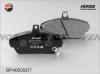 FENOX BP40009O7 Колодки передние антишум. нак. передние Г*З 2217, 2752 Соболь BP40009O7