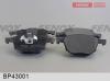 FENOX BP43001 Колодки дисковые