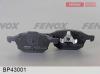 FENOX BP43001 Колодки дисковые