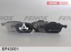 FENOX BP43001 Колодки дисковые