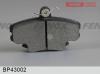 FENOX BP43002 Колодки дисковые
