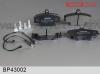 FENOX BP43002 Колодки дисковые