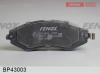 FENOX BP43003 Колодки дисковые