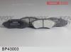 FENOX BP43003 Колодки дисковые