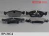 FENOX BP43004 Колодки тормозные дисковые к-т 4 шт.