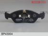 FENOX BP43004 Колодки тормозные дисковые к-т 4 шт.