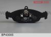 FENOX BP43005 Колодки тормозные дисковые к-т 4 шт.