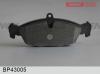 FENOX BP43005 Колодки тормозные дисковые к-т 4 шт.
