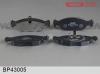 FENOX BP43005 Колодки тормозные дисковые к-т 4 шт.
