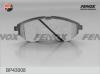 FENOX BP43008 Колодки дисковые