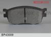 FENOX BP43009 Колодки дисковые