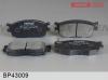 FENOX BP43009 Колодки дисковые