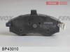 FENOX BP43010 Колодки дисковые