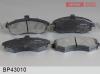 FENOX BP43010 Колодки дисковые