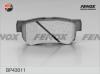 FENOX BP43011 Колодки дисковые