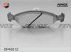 FENOX BP43012 Колодки тормозные дисковые к-т 4 шт.