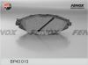 FENOX BP43013 Колодки дисковые