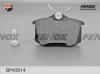 FENOX BP43014 Колодки дисковые задние, 4 шт.