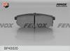 FENOX BP43020 Колодки тормозные задние