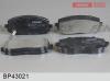 FENOX BP43021 Колодки дисковые передние, 4 шт.