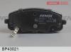 FENOX BP43021 Колодки дисковые передние, 4 шт.