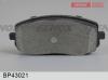 FENOX BP43021 Колодки дисковые передние, 4 шт.
