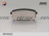 FENOX BP43022 Колодки тормозные задние