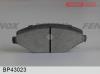 FENOX BP43023 Колодки тормозные дисковые комплект BP43023