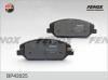 FENOX BP43025 Колодки дисковые