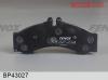 FENOX BP43027 Колодки тормозные передние