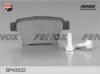FENOX BP43032 Колодки дисковые задние, 4 шт.