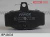 FENOX BP43033 КОЛОДКА ТОРМОЗНАЯ ДИСКОВАЯ