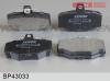 FENOX BP43033 КОЛОДКА ТОРМОЗНАЯ ДИСКОВАЯ