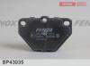 FENOX BP43035 Компл.диск.торм.кол. Toyota Corolla 02-07