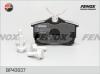 FENOX BP43037 Комплект дисковых тормозных колодок