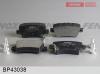 FENOX BP43038 Колодки дисковые