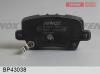 FENOX BP43038 Колодки дисковые