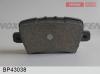 FENOX BP43038 Колодки дисковые