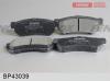 FENOX BP43039 Комплект тормозных колодок, дисковый тормоз