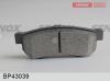 FENOX BP43039 Комплект тормозных колодок, дисковый тормоз