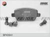 FENOX BP43041 Колодки дисковые