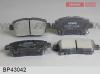 FENOX BP43042 Колодки дисковые